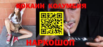 альфа пвп VHQ Бердск