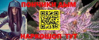 винт Белореченск