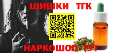 винт Белореченск