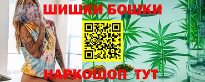 винт Белореченск
