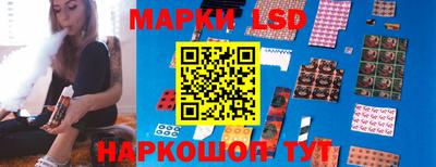альфа пвп VHQ Бердск