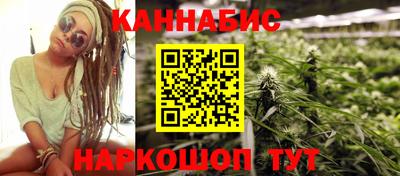 альфа пвп VHQ Бердск