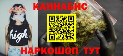 винт Белореченск